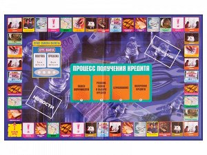 «Банковское дело» - настольная игра