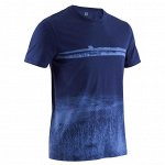 Футболка Sportee Муж. DOMYOS
