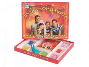«Душа компании» - настольная игра