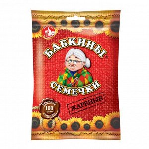 Семечки Бабкины семечки 100г