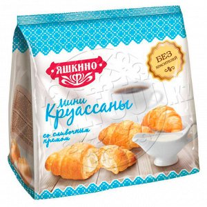 круассан СНИЖЕНИЕ ЦЕНЫ