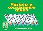 Д-255