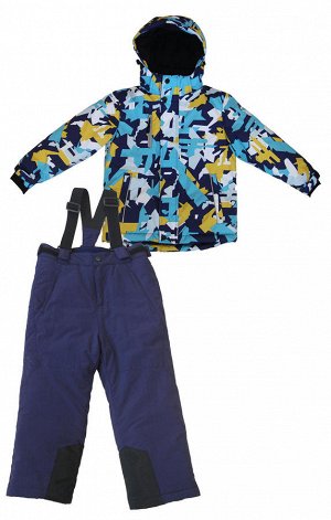 Комплект для мальчиков: куртка, брюки