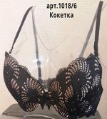 Бюстгальтер КОКЕТКА