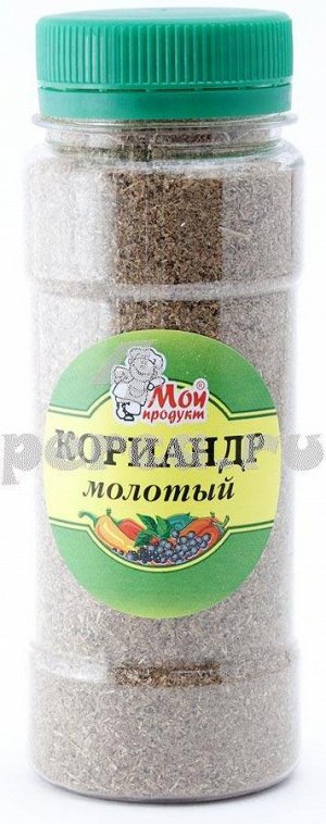 Кориандр молотый