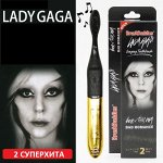 Зубная щётка Lady GAGA