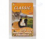 FIORY корм для морских свинок и шиншилл Classic 680 г