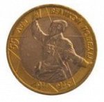 10 Рублей 55-Я Годовщина Победы В ВОВ 1941-1945 Гг СПМД