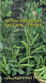 Бобы