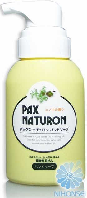 "Pax Naturon" Натуральное жидкое мыло для рук на основе японского кипариса 260мл 1/12
