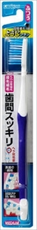 "EBISU" Зубная щетка (с прорезиненной ручкой и утонченными кончиками. Средней жесткости), 1/360