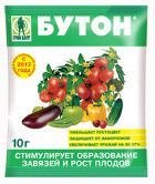 Бутон (пак.2гр.)