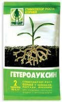 Гетероауксин (2таб.по 0,1г)