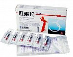 Свечи от геморроя ANTI-HEMORRHOIDS
