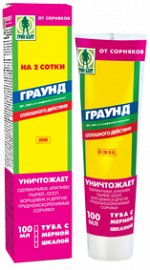 Граунд (туба 50мл.)(40)(чистогряд)