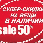 Много всего нужного-6, Сдаем 19, 20