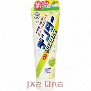 "Lion" "Denta Clear Max" Зубная паста с микрочастицами против зубного налёта с защитой от кариеса (аромат фруктовой мяты) 140 гр