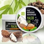 Царство ароматов. Эфирные масла. Живая косметика