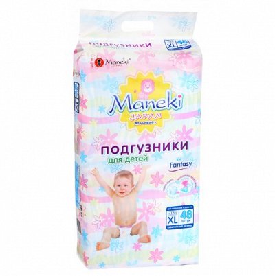 В4: Подгузники Maneki - 17. АКЦИЯ размер XL