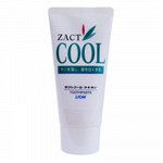 766681 &quot;Lion&quot; &quot; Zact Cool&quot; Зубная паста с освежающим и отбеливающим эффектом для курящих 130гр. ( в тубе) 1/60