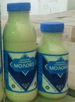 Молоко сгущенное с сахаром 500 гр 1/30 шт бутылка