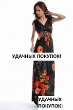арт.128.3 Платье ЧЕРНОЕ С КАМЕЛИЯМИ