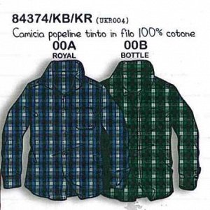 Рубашка 25,02
100% хлопок