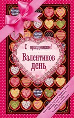 New books