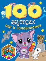 Тренировка для ума