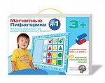 Магнитные пифагорики 3+ 01496