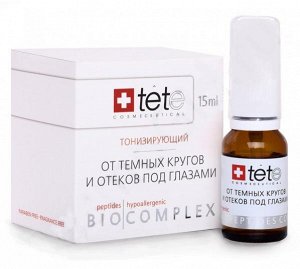 Биокомплекс тонизирующий от отеков и темных кругов
