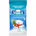 Мыло протеин/алоэ 80