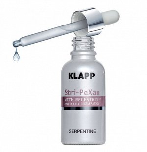 Сыворотка "Серпентин"  Stri-PeXan Serpentine Serum 30 мл, KLAPP
