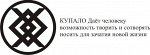 купало