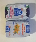 Сырок творожный Родимая Сторонка Ваниль 4,5% 100г