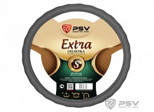 Оплётка на руль  PSV VEST (EXTRA) Fiber (Серый) S