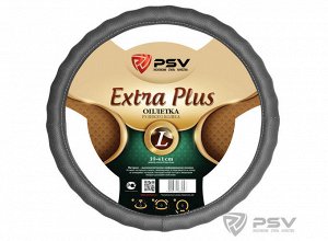 Оплётка на руль  PSV VEST (EXTRA) PLUS Fiber (Серый) L