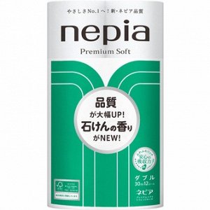 "NEPIA" "Premium Soft" Ароматизированная двухслойная туалетная бумага 30 м. (12 рулонов), 1/8