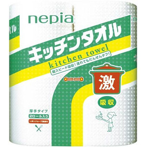 "NEPIA" Кухонные бумажные полотенца 100 отрезков (2 рулона)