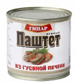 Паштет НЕЖНЫЙ из гусиной печени литография 240гр