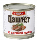Паштет НЕЖНЫЙ из куриной печени литография 240гр