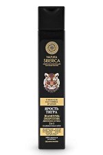 НС &quot;ДЛЯ МУЖЧИН&quot; Шампунь-энергетик 250мл &quot;Ярость тигра&quot; для волос и тела