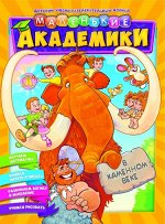 печатное издание