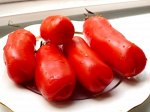 Помидоры — Аурия (Мужские)