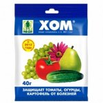 От болезней Хом 40 гр. (1/150) Грин Бэлт/