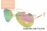 KD2078R C36-713-A79