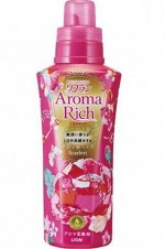 &quot;Lion&quot; &quot;Aroma Rich&quot; &quot;Scarlett&quot; Кондиционер для белья 600 мл с цветочно-фруктовым ароматом флакон