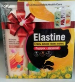 Шампунь для окрашенных и поврежденных волос LG Elastine Intensive Damage Care Shampoo КОРЕЯ!!!