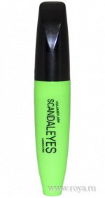 Volumeflash Scandaleyes Mascara