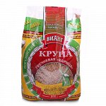Крупа гречневая ядрица 800 гр